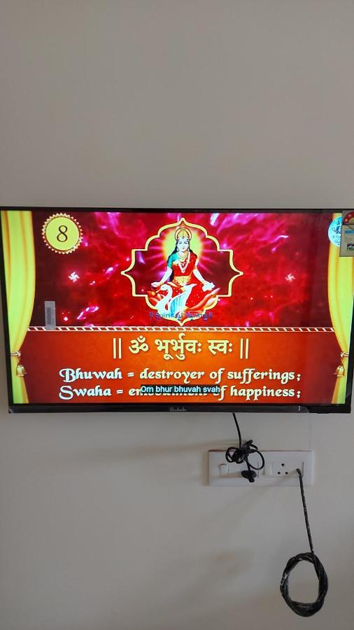 Sumukha Divine Holidays Tirupati Zewnętrze zdjęcie